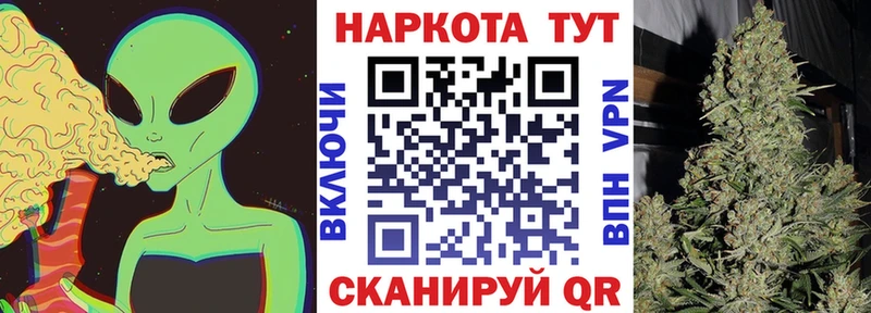 Какие есть наркотики Мосальск blacksprut tor АМФЕТАМИН Меф Гашиш Марихуана Кокаин
