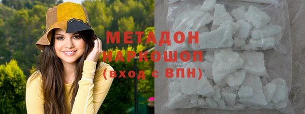 скорость mdpv Богданович