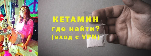 каннабис Богородицк
