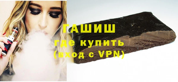 скорость mdpv Богданович