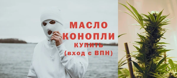 скорость mdpv Богданович