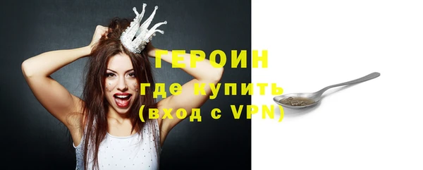 каннабис Богородицк