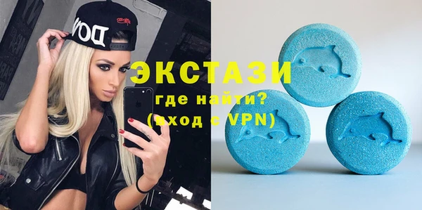 каннабис Богородицк
