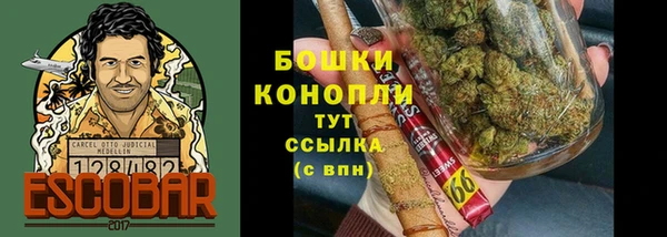 скорость mdpv Богданович
