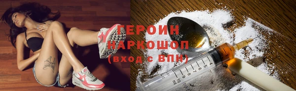 скорость mdpv Богданович