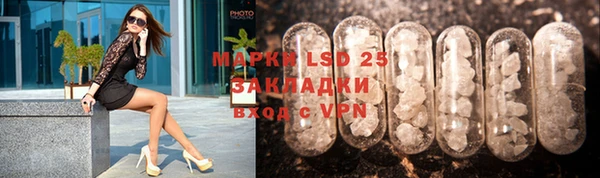 скорость mdpv Богданович
