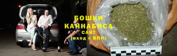 каннабис Богородицк