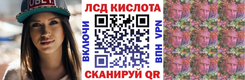 гидра ONION  Мосальск  Наркотические марки 1500мкг  хочу  